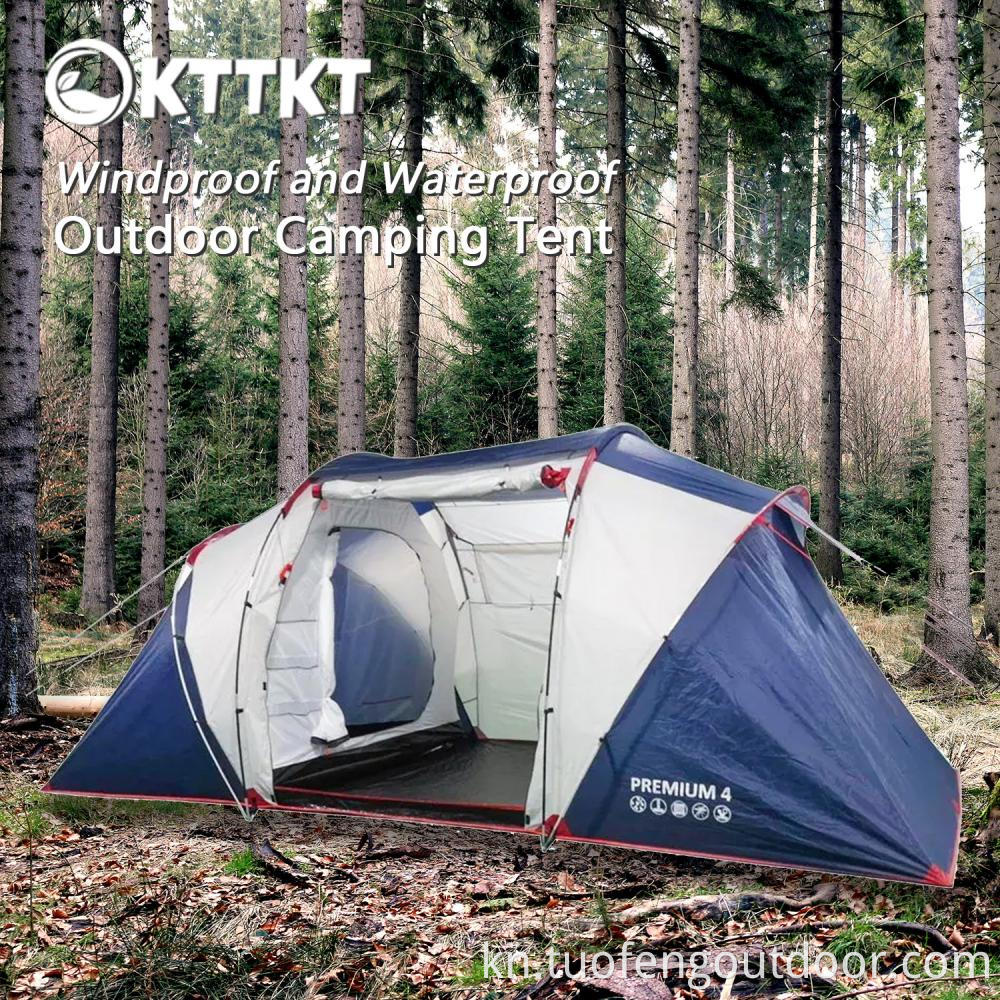 11 ಕೆಜಿ ನೀಲಿ ಬಿಳಿ ಹೊರಾಂಗಣ ಕ್ಯಾಂಪಿಂಗ್ ಟೆಂಟ್ 11kg Blue White Outdoor Camping Tent